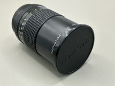 Prakticar 2.8 135mm MC