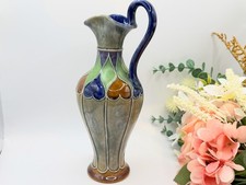 Royal Doulton Lambeth Art