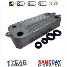 Viessmann Boiler Plate Heat Exchanger (14 Plates) 7841770