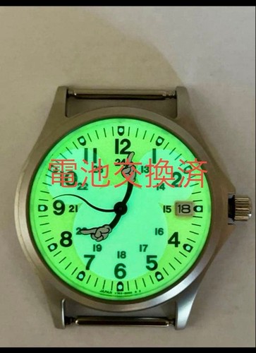 Seiko alba military walt - alba,
