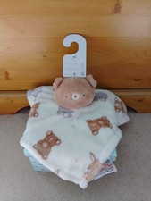 Primark. Brown Bear Comforter