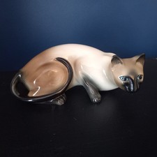 Vintage Ceramic Siamese Cat