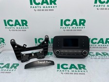 ✅2021-24 FORD TRANSIT V363 RADIO MULTI FUNCTION DISPLAY & BRACKET H1BT18K811LG