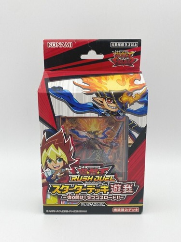 Yugioh rush duel - duel, starter