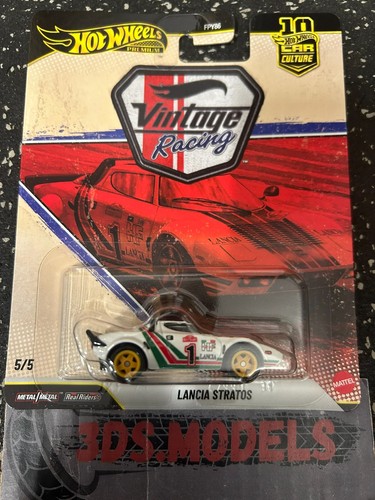 Premium hot wheels car - hot,