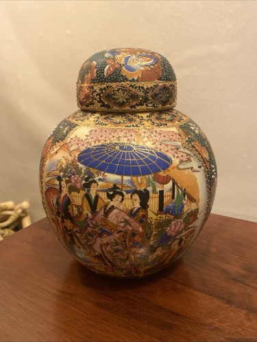 Vintage spice ginger jar - vintage,
