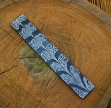 Mosaic Feather Damascus Steel
