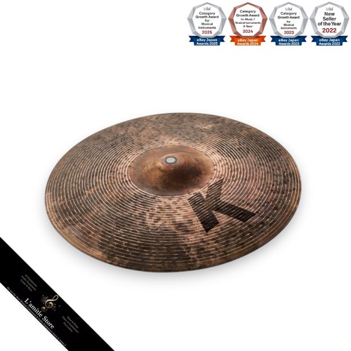 Zildjian custom special dry - custom,
