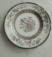 Copeland Spode Chinese Rose 16cm Side Plate Good Condition