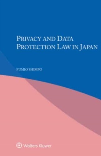 Shimpo privacy and - privacy, data