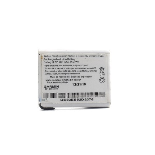 Genuine garmin 361 - garmin, 361-00041-00