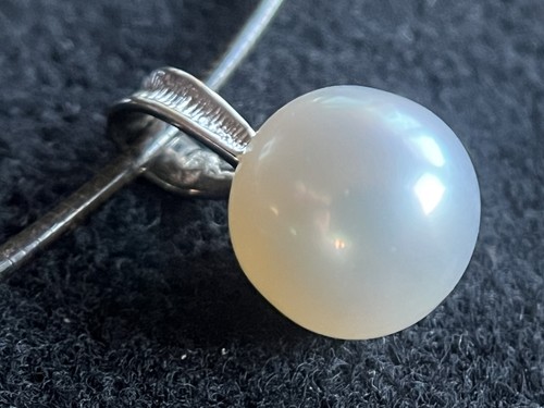 South sea pearl mm - sea, 11.5