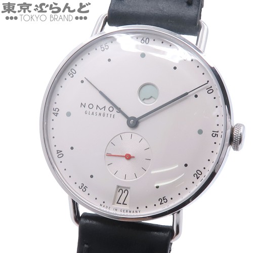 Nomos metro date power - nomos,