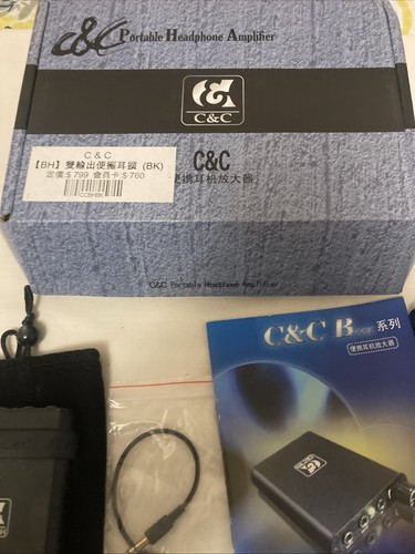 Bh portable headphone - c,