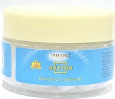 Swami Ramdev Patanjali UK -