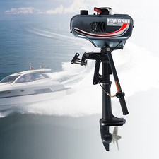 3.5HP 2 Stroke Outboard Motor