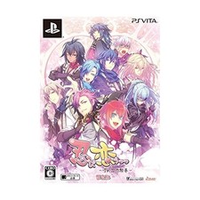 ShinobiC Koi Utsu - Setsuki Hana Koi Scroll - Limited Edition - PS Vita Japa