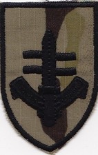 SPECIAL BOAT SQUADRON