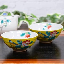 Kutani Ware Rice Bowls Stylish