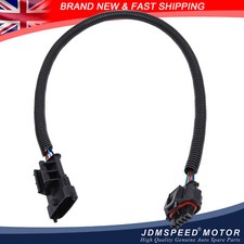 Loom Extension Cable MAF AFM