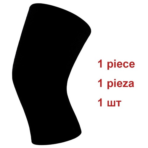 Elastic knee support brace - elastic,