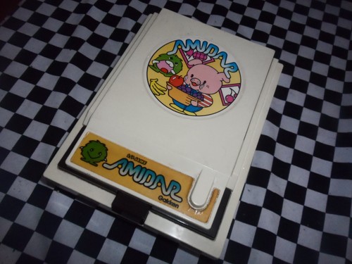 Very rare vintage - 1982, gakken