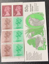 50p  Booklets, July 1983 Perf