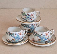 Vintage Chinese Japanese