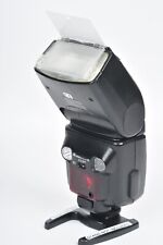 Nikon Speedlight SB-26 Flash