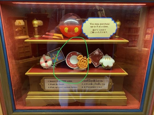 Tokyo disney mickey - disney,