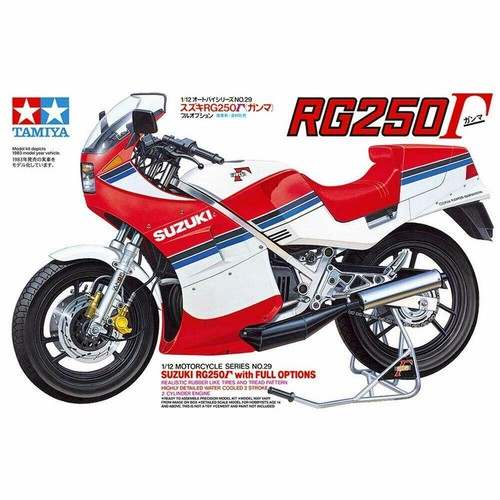 Tamiya 14029 suzuki - tamiya, rg250