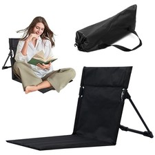 Floor Beach Chair with