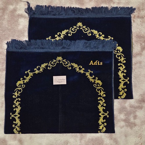 Janamaz personalised prayer - janamaz,