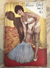 Cover Girl  Magazine: No. 1 -