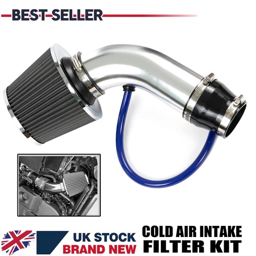 Universal 3inch car inlet - inlet, cold