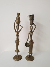 SET OF 2 VINTAGE SOLID BRASS