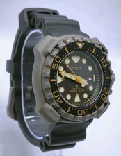 Vtg 2021 Citizen Eco-Drive