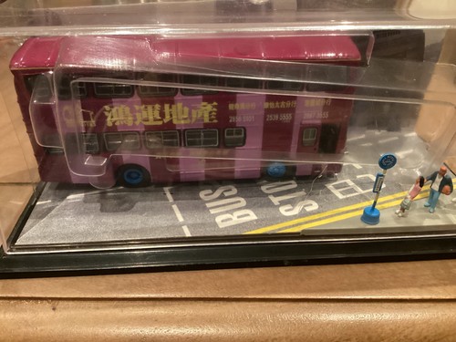 Csm v105a china motor bus - china,