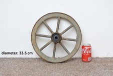 Vintage old wooden cart wagon wheel / 33.5 cm - FREE DELIVERY