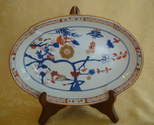 Antique coalport english - antique,