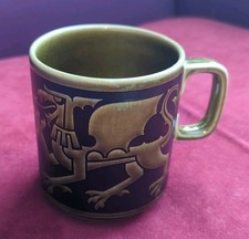 Hornsea Prince of Wales Dragon