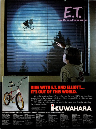 1982 kuwahara t extra - 1982,