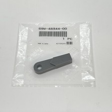 Yamaha Outboard Remote Cable End (30-60hp 4-Stroke) Engine End (69W-48344-00)