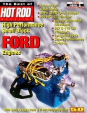 High Performance Small Block