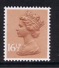 SG X950 GB QEII Machin Definitive Stamp 16 1/2p Pale Chestnut PP MNH