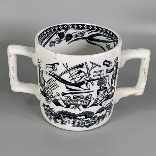 Antique english loving cup mug - loving,