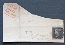 GB QV 1840 1d Penny Black