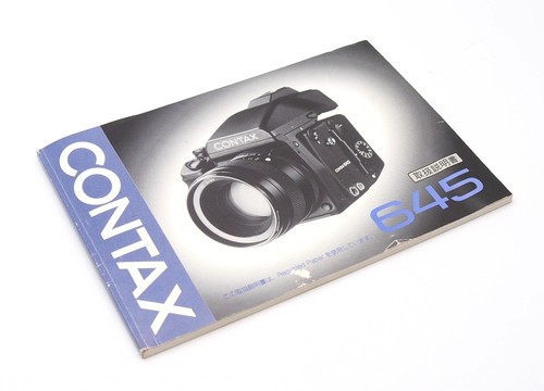 Contax 645 medium format - contax,
