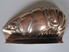 ANTIQUE VICTORIAN COPPER