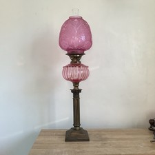 Vintage cranberry Veritas